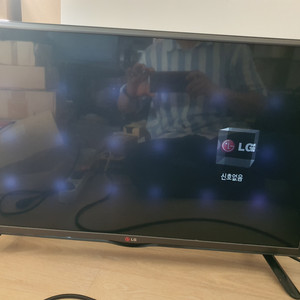 LG LED TV 32LB555B 부품용 팝니다