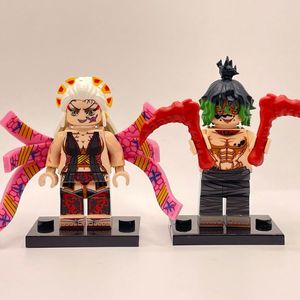 레고(호환)귀멸의 칼날 피규어 2종