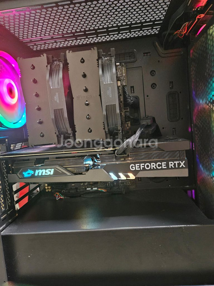 msi4070ti,7800x3d,고사양 게이밍 컴퓨터--1