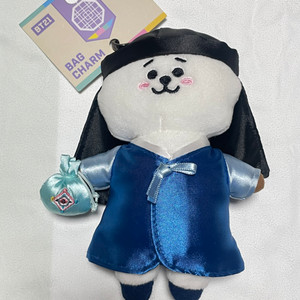 방탄 석진 bt21 한복 알제이 백참