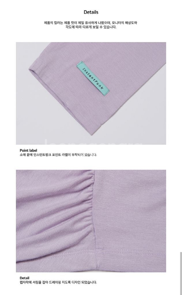 21 F/W 인스턴트펑크 드레이프 롱슬리브 라벤더 긴팔--1