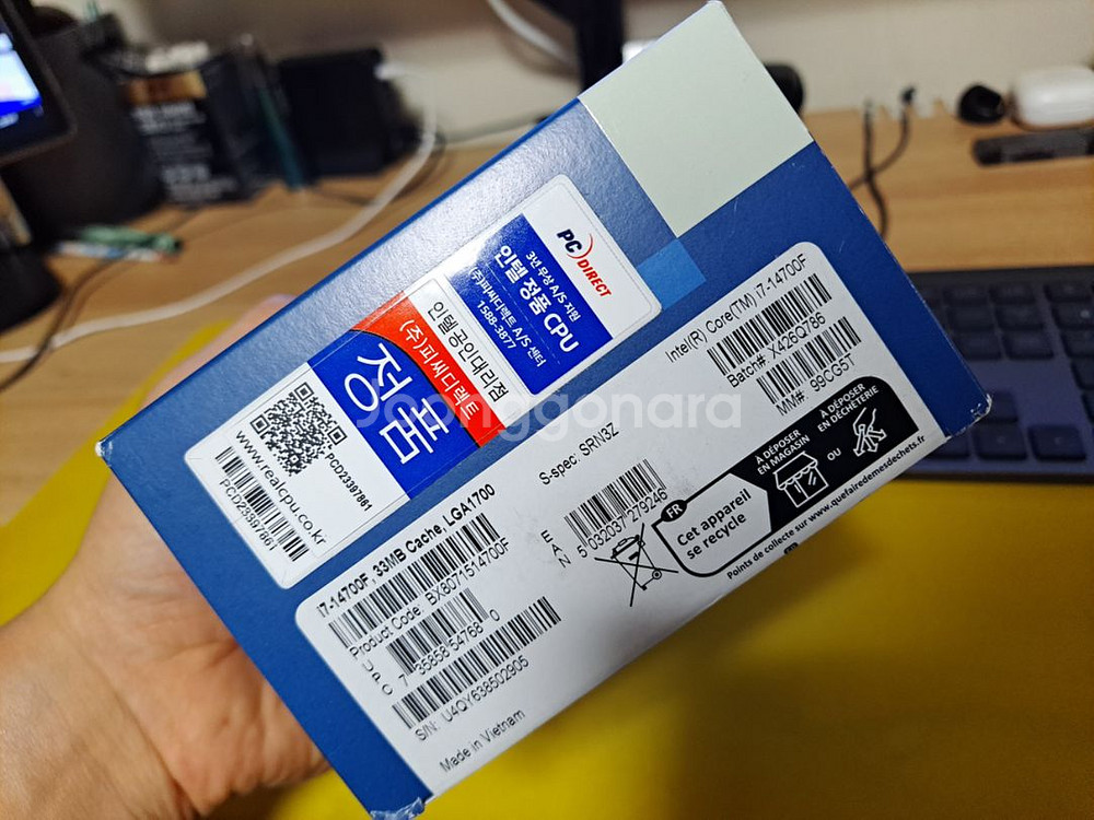인텔 정품 CPU 쿨러 LGA1700 팝니다--3