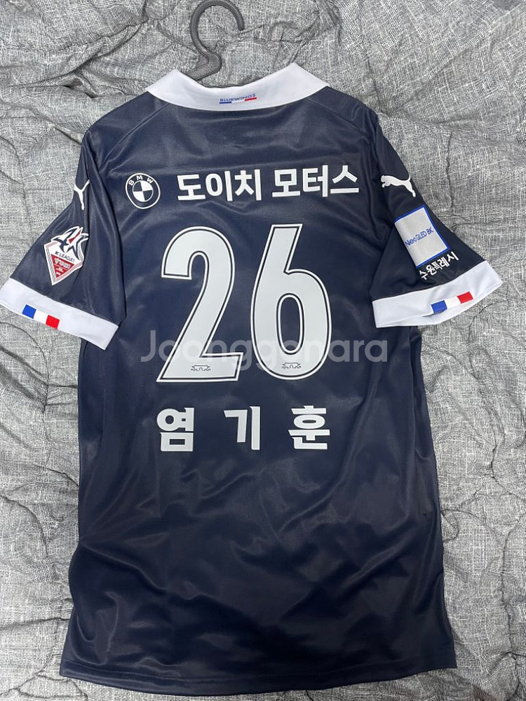 택채) 수원삼성 2023 써드 3XL 염기훈--5