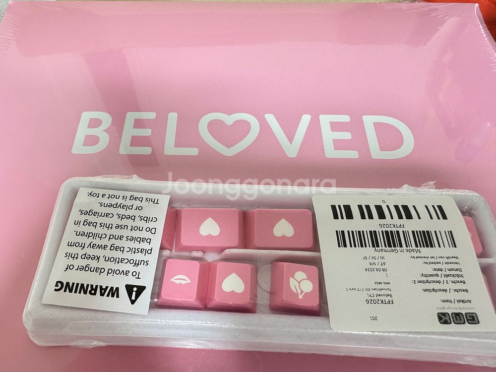 GMK beloved 베이스 novelty 미개봉 팝--0