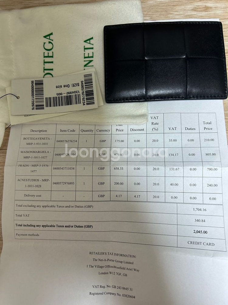 보테가 카드지갑 정품 AAA급 가품시 500프로보상--1