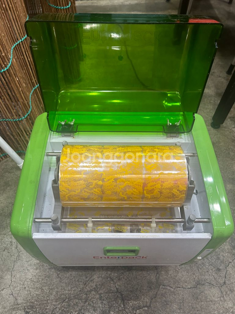엔터팩 EHQ-350N2--1