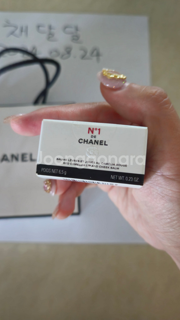 N1 DE CHANEL 레드 까멜리아 립 앤 치크 밤--2