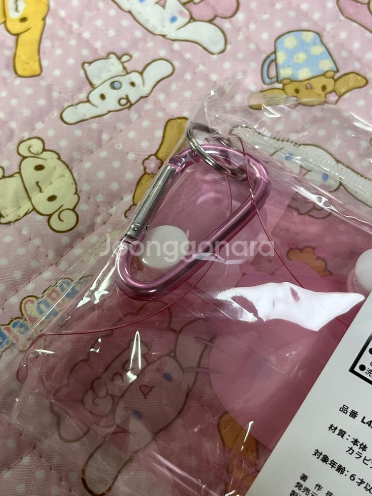 눈초롱키티 파우치--1