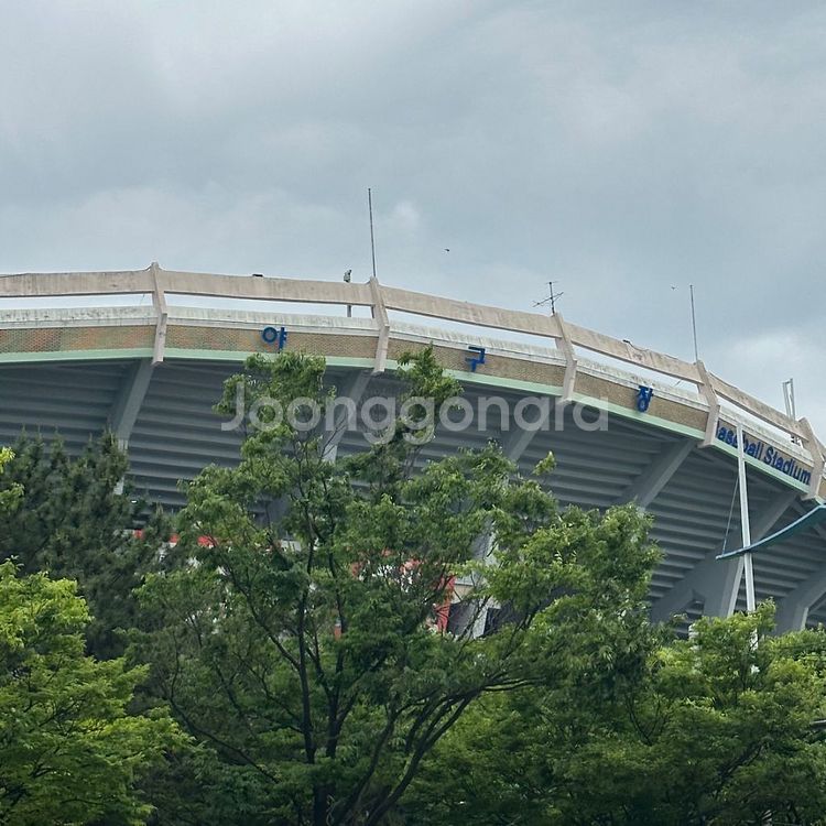 9/18 사직 롯데vs엘지 134구역 정가양도--0