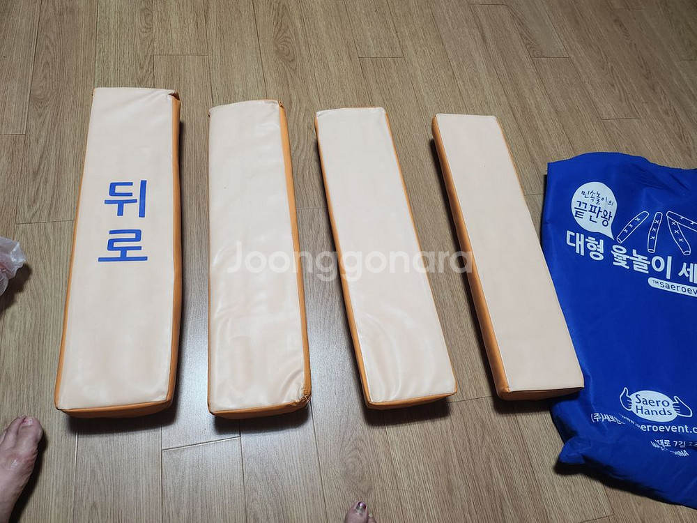 대형 윻세트--1