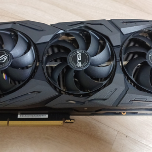 ASUS RTX 2070SUPER