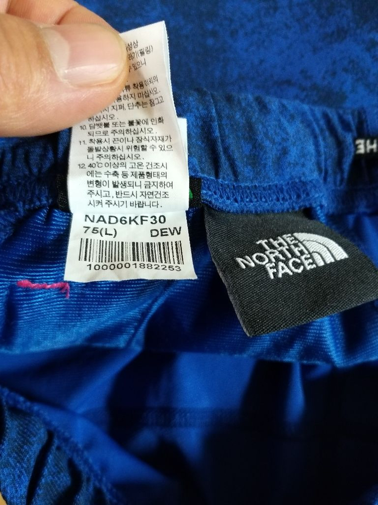 여성 노스페이스 슬림핏 등산.클라이밍 바지(스판27) 이미지