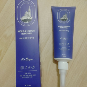 라바그 곰팡이 제거젤 200ml 새상품