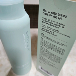 암웨이 탈모 샴푸500ml 미개봉