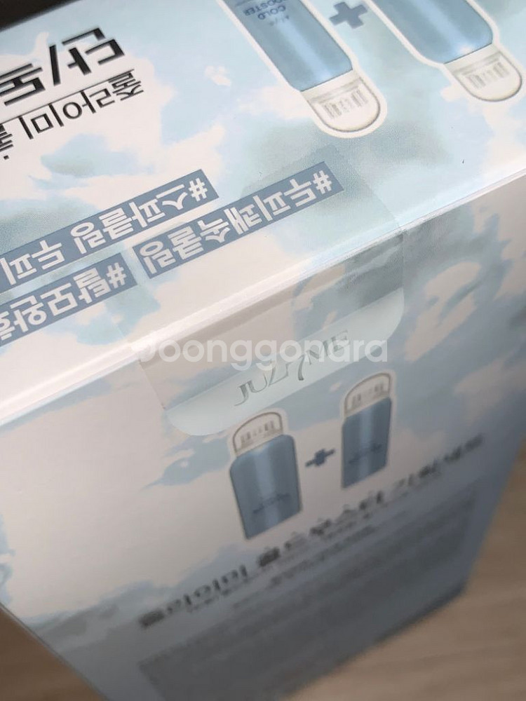 줄라이미 두피 토닉 콜드부스터 (탈모증상완화/쿨링)--2