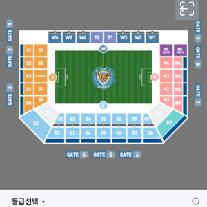 FC서울 vs 대구FC 원정석 구매 원합니다.