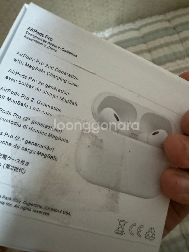 에어팟프로2 c타입--1