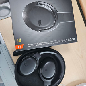 jbl tour one m2