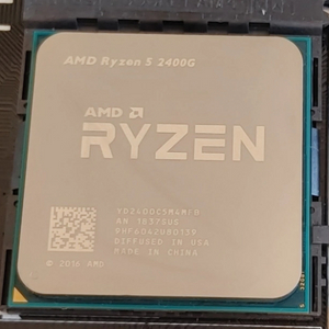 AMD 라이젠5 2400G + 쿨러