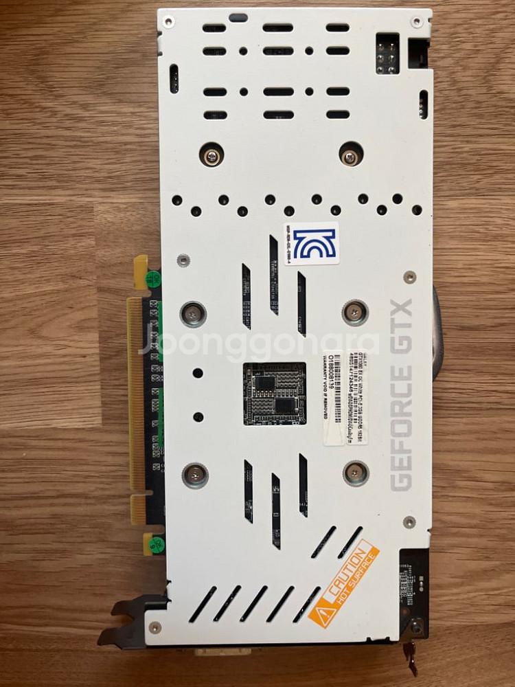 갤럭시 gtx1060 3g 화이트--1