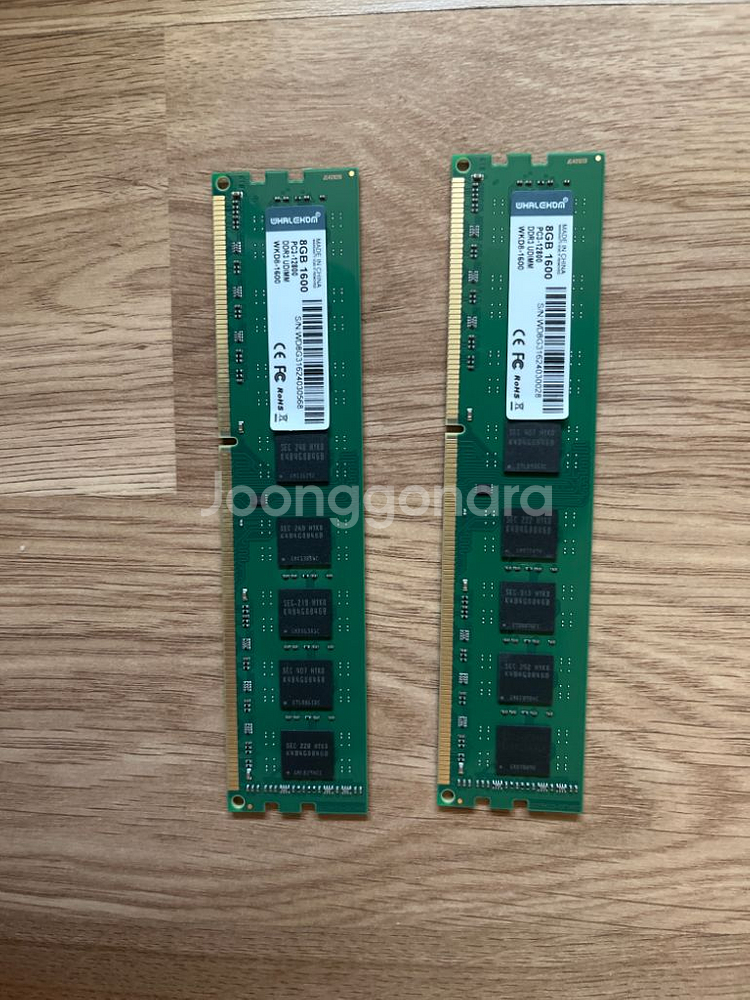 DDR3 12800 8g램 2개--0