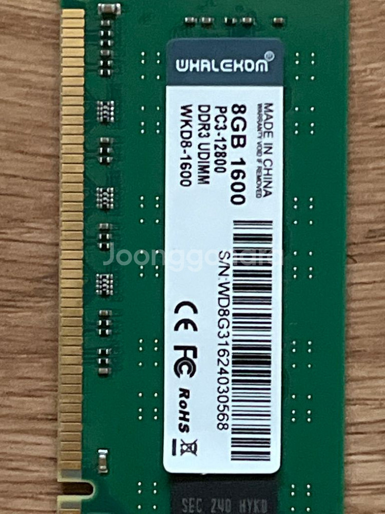 DDR3 12800 8g램 2개--1
