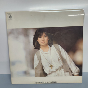 야가미 준코 Junko Yagami lp