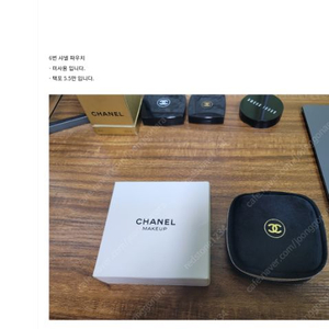 CHANEL 샤넬 정품 파우더 파운데이션 아이쉐도우