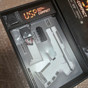 usp compact 트리거해피 슬라이드