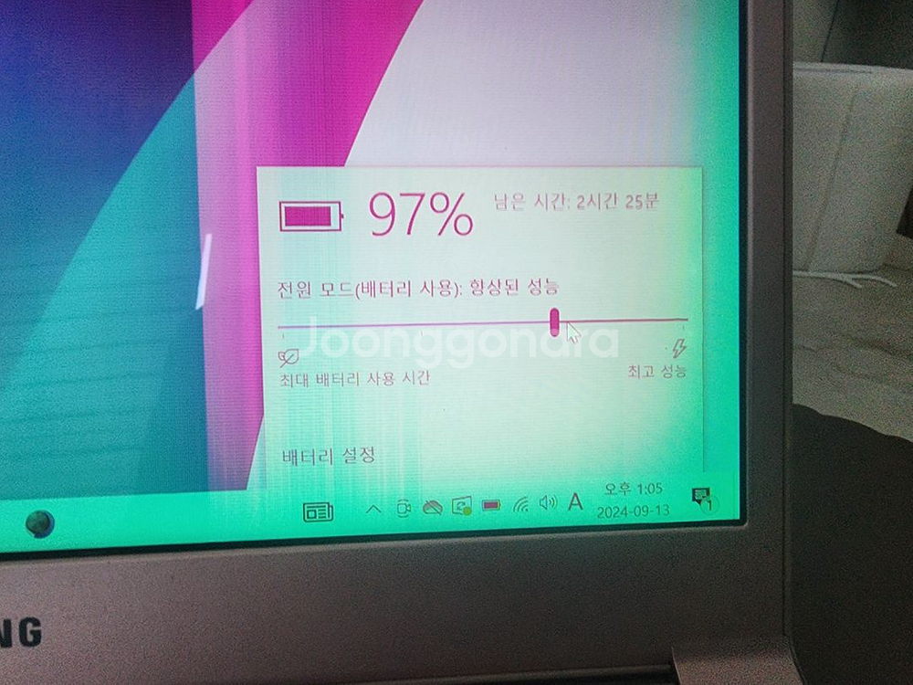 nt900x3l 노트북 팔아요--3