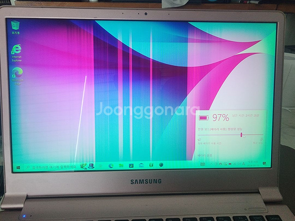 nt900x3l 노트북 팔아요--2