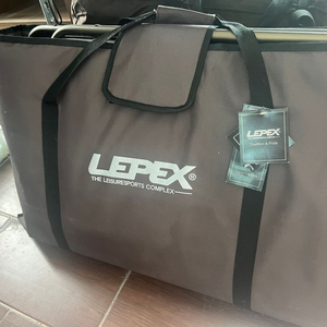 Lepex 키친 테이블