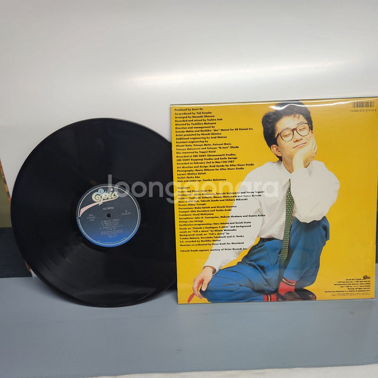 Senri Oe 오에 센리 lp--5