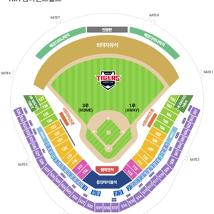 9.25 롯데 vs 기아 3루 120블럭(홈막경기