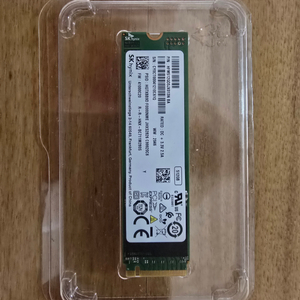 sk하이닉스 nvme ssd BC711 512g 팝니다