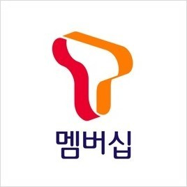 SKT 데이터 1기가