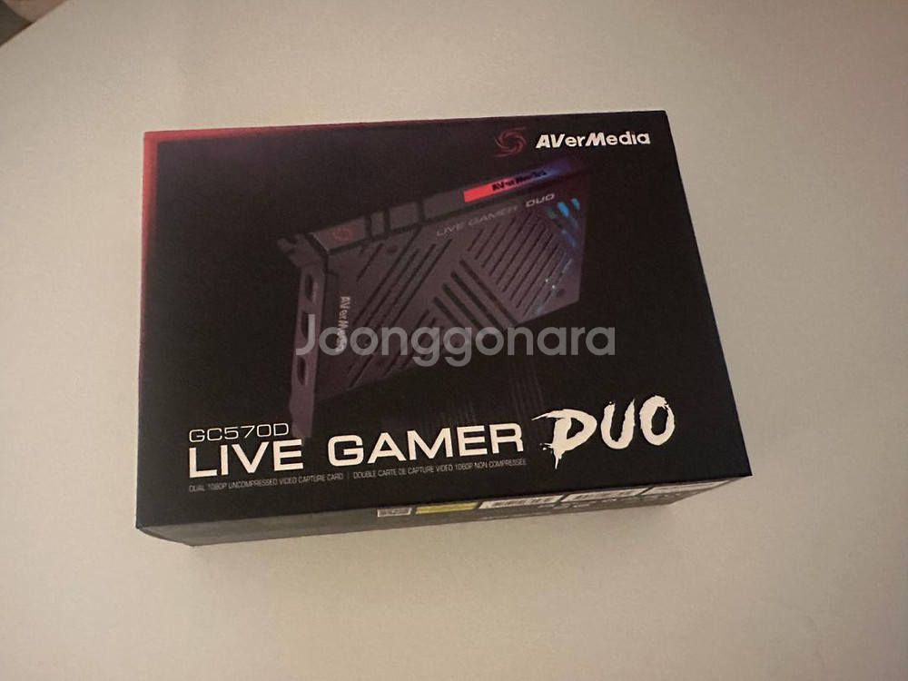 [AVerMedia] 에버미디어 GC570D 캡쳐보드--1
