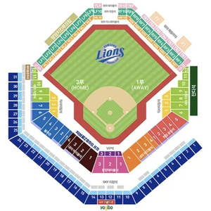 9월 22일 삼성 vs 키움 스카이 3연석 구합니다
