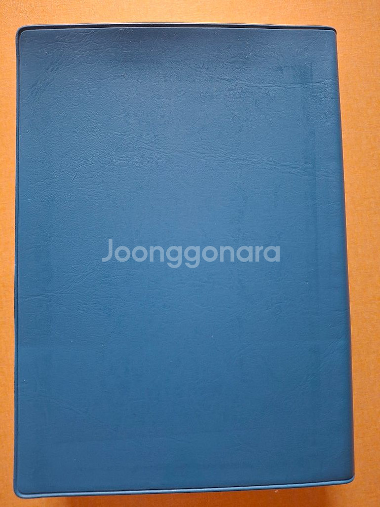 동아연세초등국어사전 택포1.5만--1