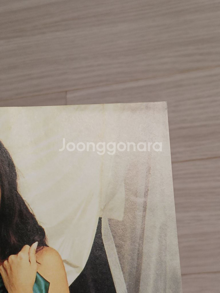 정준호 김정은 유동근 가문의영광(2002년)--2