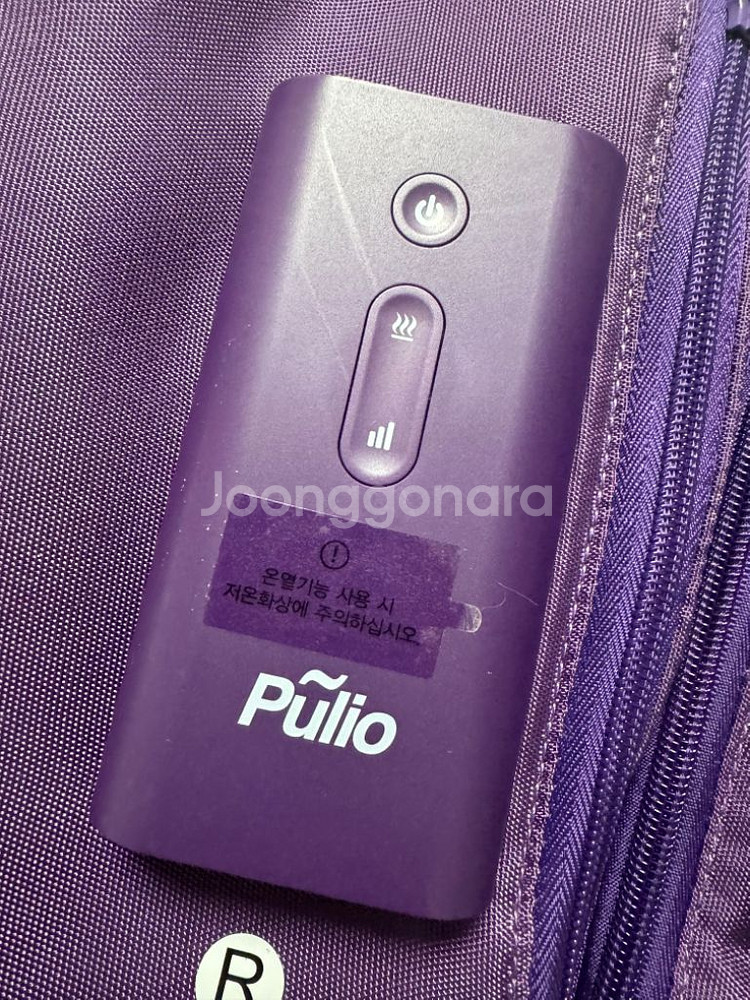 풀리오 plo-cb227--1