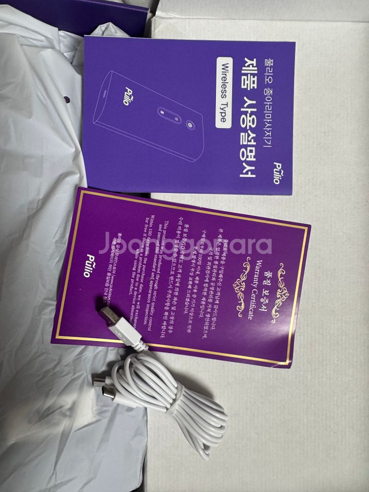 풀리오 plo-cb227--5