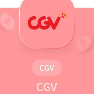 CGV 팝콘 M 교환권