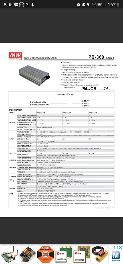 SMPS /밧데리 충전기/12V, 360W, PB360--2