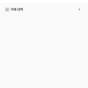 서든sp판매
