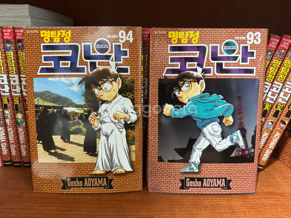 명탐정 코난 만화책 67-94권--1