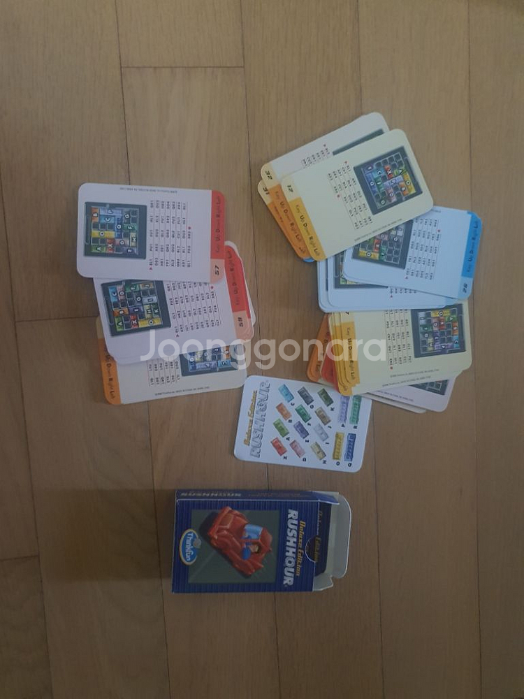 러시아워+이글아이 보드게임--3