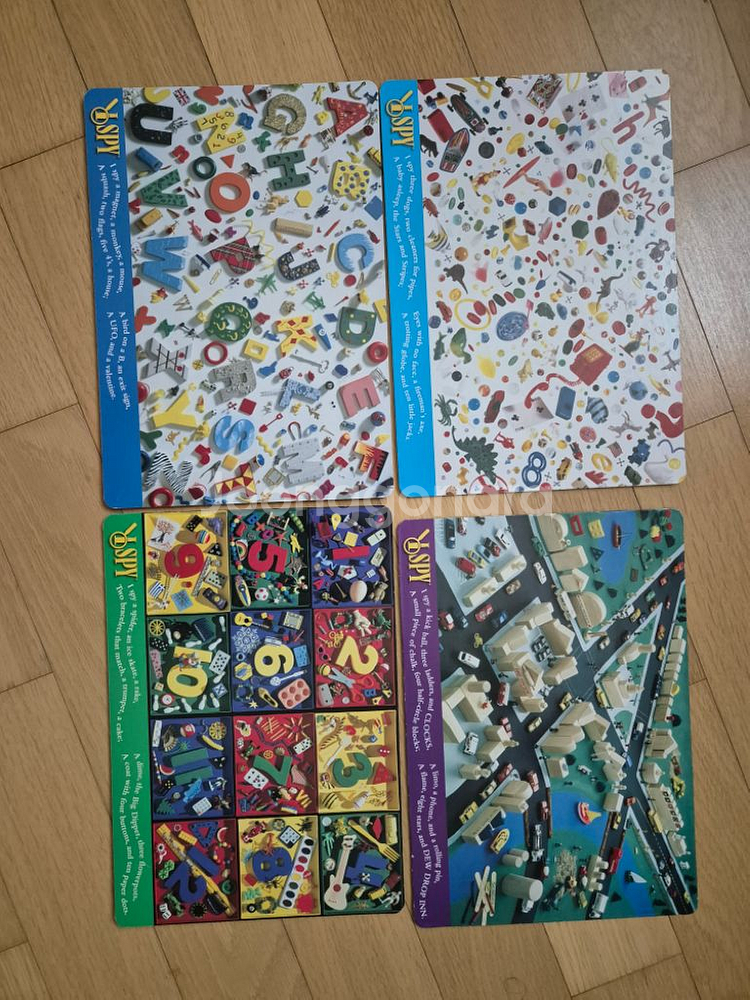 러시아워+이글아이 보드게임--7