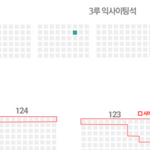 2024.09.19 목 kt vs 삼성 익사이팅석 3루