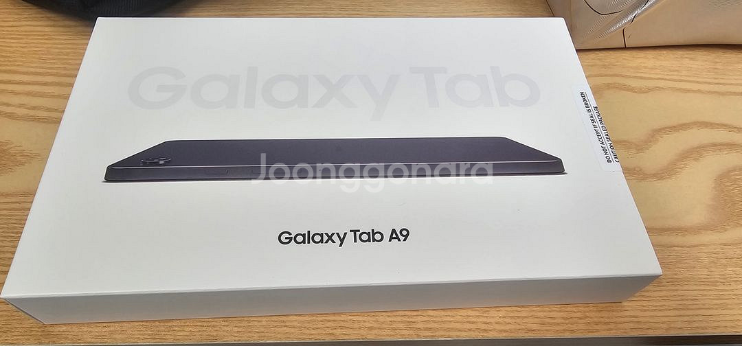 갤탭A9 X115 가통20판매--1